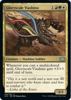 Gloryscale Viashino : 219/331 DOUBLE MASTERS 2022 - Magic the Gathering Single Card