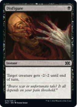 Disfigure (FOIL) : 074/331 DOUBLE MASTERS 2022 - Magic the Gathering Single Card