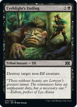 Eyeblight's Ending (FOIL) : 075/331 DOUBLE MASTERS 2022 - Magic the Gathering Single Card