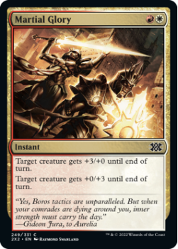 Martial Glory (FOIL) : 249/331 DOUBLE MASTERS 2022 - Magic the Gathering Single Card