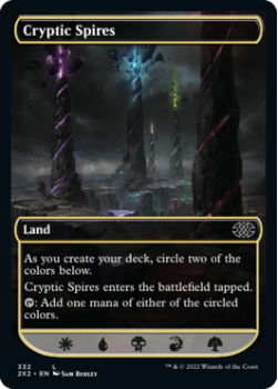 Cryptic Spires (BORDERLESS): 332 DOUBLE MASTERS 2022 - Magic the Gathering Single Card
