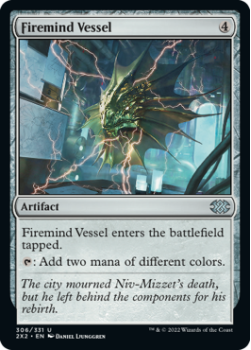 Firemind Vessel : 306/331 DOUBLE MASTERS 2022 - Magic the Gathering Single Card
