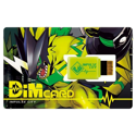 Digimon Vital Bracelet (Black) - Image 4