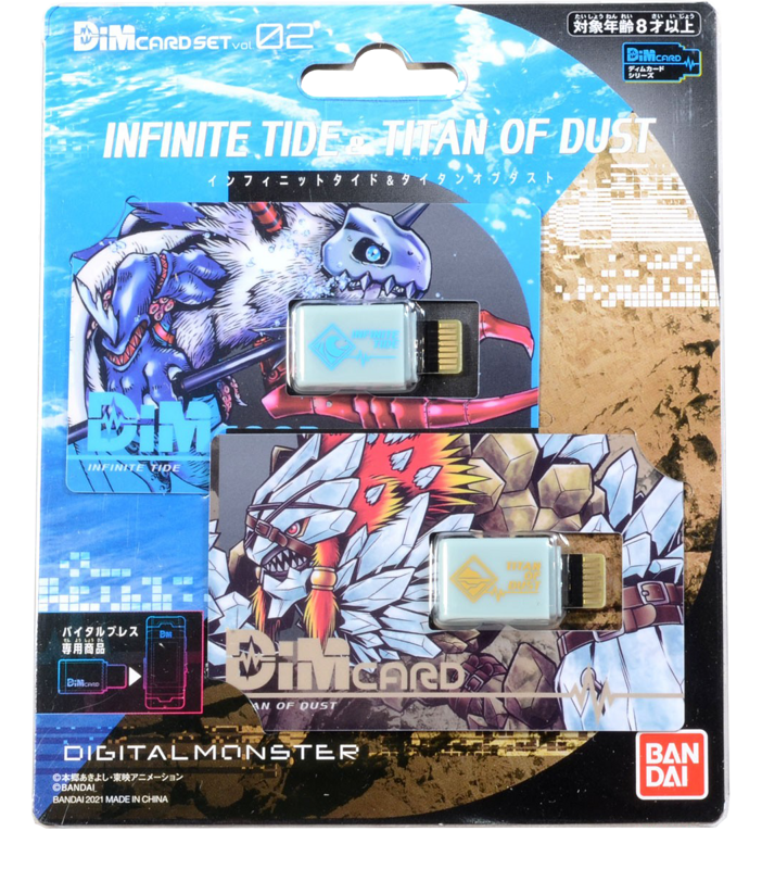 sim card digimon Bandai Namco - the VITAL BRACELET Digimon Vital Bracelet ver. Black