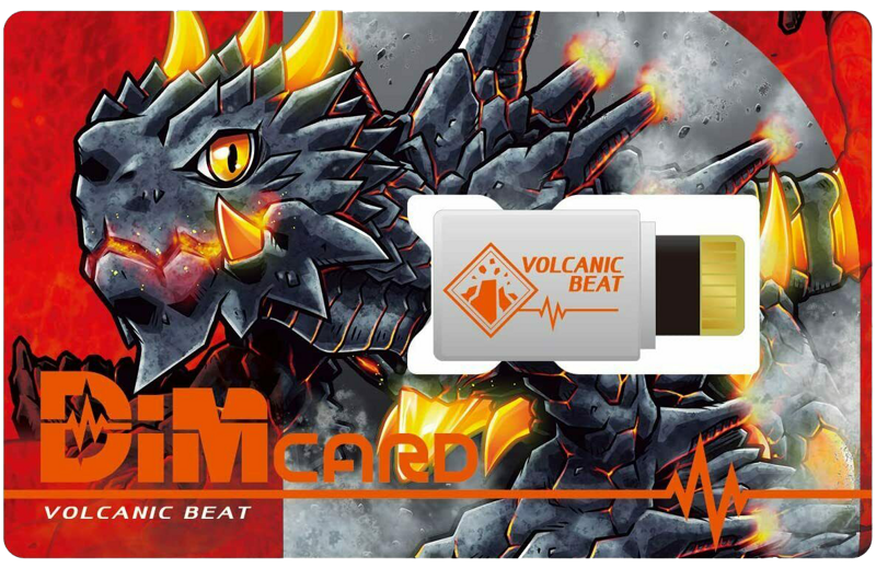 Digimon Vital Dim Card Set ver. 1 : Volcanic Beat & Blizzard Fang Digimon Vital Dim Card Set ver. 1 : Volcanic Beat & Blizzard Fang