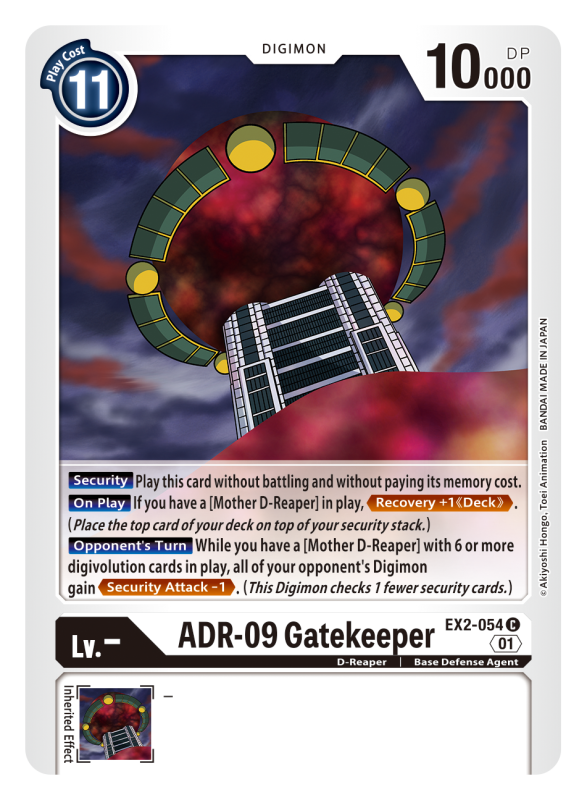 Gatekeeping Card Game Example ADR-09 Gatekeeper : EX2-054 DIGITAL HAZARD - Digimon Card Game Single Card