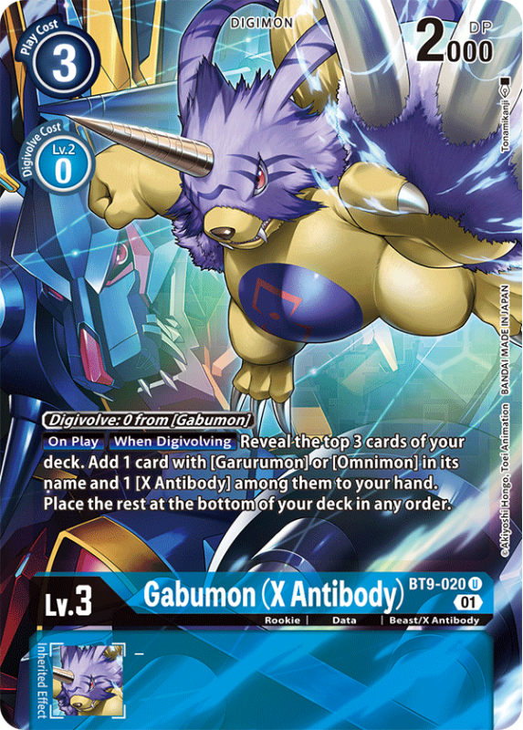 Gabumon (X Antibody) (ALTERNATIVE ART) : BT9-020 X RECORD - Digimon Card Game Single Card Gabumon (X Antibody) (ALTERNATIVE ART) : BT9-020 X RECORD - Digimon Card Game Single Card
