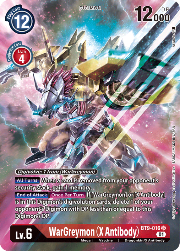 WarGreymon (X Antibody) (ALTERNATIVE ART) : BT9-016 X RECORD - Digimon Card Game Single Card WarGreymon (X Antibody) (ALTERNATIVE ART) : BT9-016 X RECORD - Digimon Card Game Single Card