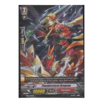 Thunderstorm Dragoon : TD06-004 - Cardfight!! Vanguard Single Card