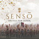 Senso - Battle for Japan