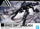 30MM Extended Armament Vehicle (Space Craft Ver.) [Black] Model Kit
