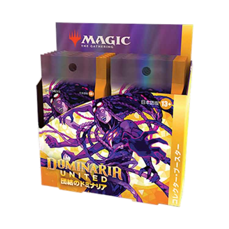 Magic the Gathering: Dominaria United - Collector Booster Box JAPANESE (12 Packs) Magic the Gathering: Dominaria United - Collector Booster Box JAPANESE (12 Packs)