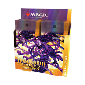 Magic the Gathering: Dominaria United - Collector Booster Box JAPANESE (12 Packs)