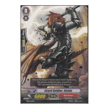 Lizard Soldier, Sishin : TD06-014 - Cardfight!! Vanguard Single Card