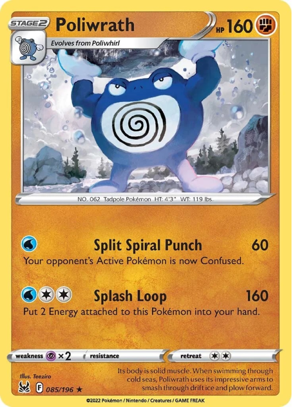 Poliwrath (REVERSE HOLO) : SWORD AND SHIELD LOST ORIGIN 85/196 - Pokemon Single Card Poliwrath (REVERSE HOLO) : SWORD AND SHIELD LOST ORIGIN 85/196 - Pokemon Single Card