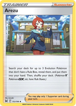 Arezu : SWORD AND SHIELD LOST ORIGIN 153/196 - Pokemon Single Card