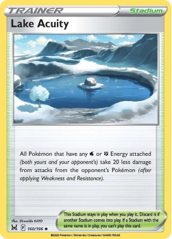 Lake Acuity : SWORD AND SHIELD LOST ORIGIN 160/196 - Pokemon Single Card