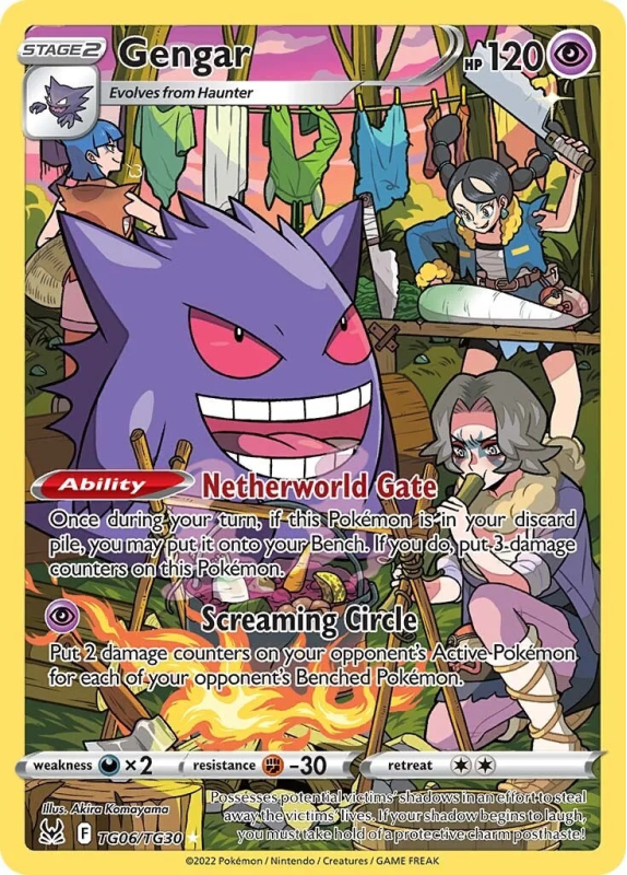 Gengar SWORD AND SHIELD LOST ORIGIN TG06 TG30 Pokemon Single Card gengar-sword-and-shield-lost-origin-tg06-tg30-pokemon-single-card