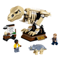 LEGO&reg; T. rex Dinosaur Fossil Exhibition (76940) - Image 2