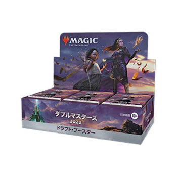 Magic The Gathering Booster Boxes | MTG Booster Bo | Sort by: Release date (Newest first) Magic The Gathering Booster Boxes | MTG Booster Bo | Sort by: Release date (Newest first)