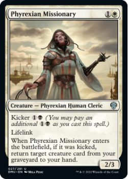 Phyrexian Missionary (FOIL) single card from Magic the Gathering