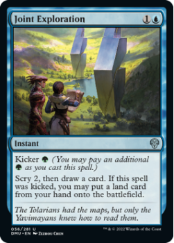 Joint Exploration single card from Magic the Gathering