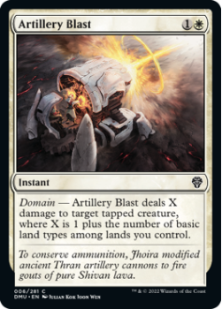 Artillery Blast single card from Magic the Gathering