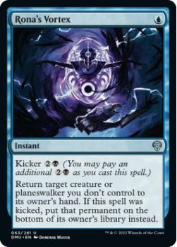 Rona's Vortex single card from Magic the Gathering
