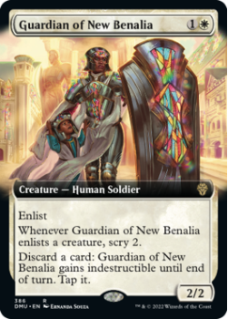 Guardian of New Benalia (EXTENDED) (FOIL) single card from Magic the Gathering