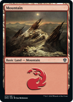 Mountain (FOIL) single card from Magic the Gathering