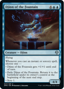 Djinn of the Fountain (FOIL) single card from Magic the Gathering