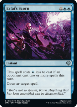 Ertai's Scorn (FOIL) single card from Magic the Gathering