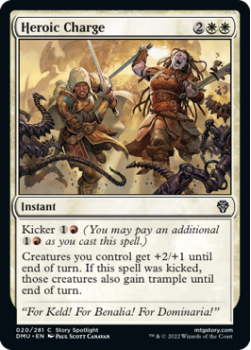 Heroic Charge single card from Magic the Gathering