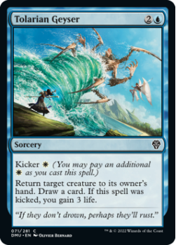Tolarian Geyser single card from Magic the Gathering