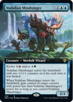 Vodalian Mindsinger (EXTENDED) (FOIL) single card from Magic the Gathering