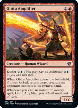 Ghitu Amplifier single card from Magic the Gathering