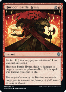 Hurloon Battle Hymn (FOIL) single card from Magic the Gathering