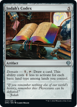 Jodah's Codex (FOIL) single card from Magic the Gathering