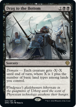 Drag to the Bottom (FOIL) single card from Magic the Gathering