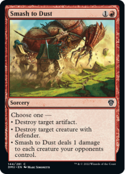 Smash to Dust (FOIL) single card from Magic the Gathering