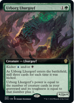 Urborg Lhurgoyf (EXTENDED) (FOIL) single card from Magic the Gathering