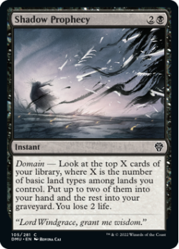 Shadow Prophecy single card from Magic the Gathering