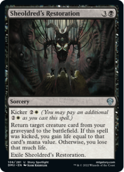 Sheoldred's Restoration (FOIL) single card from Magic the Gathering