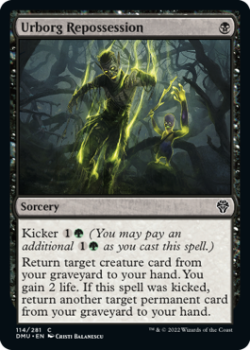 Urborg Repossession (FOIL) single card from Magic the Gathering