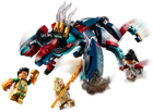 LEGO&reg; Deviant Ambush! (76154) - Image 2