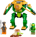 LEGO&reg; Lloyd's Ninja Mech (71759) - Image 2