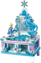 LEGO&reg; Elsa's Jewelry Box Creation (41168) - Image 2