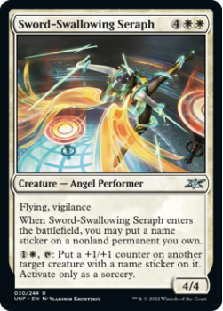 Sword-Swallowing Seraph (GALAXY FOIL) : 316 UNFINITY - Magic the Gathering Single Card