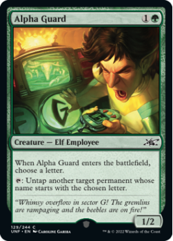 Alpha Guard (FOIL) : 129/244 UNFINITY - Magic the Gathering Single Card