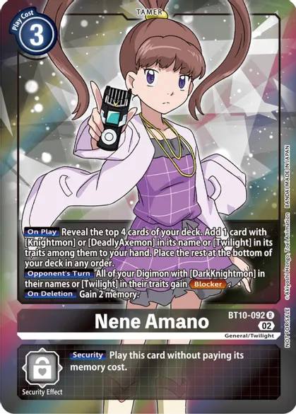 digimon adventure cards Digimon [AB03] Adventure Box main image 0